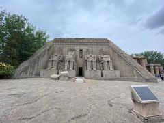 -北京世界公园