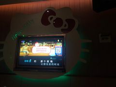 -金沙湾KTV(丽悦新天店)
