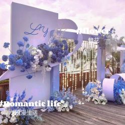 -亚洲海湾大酒店·宴会厅