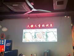 -里岛烤鱼(东港凯虹广场店)