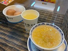 -肩颈管家·肩颈调理·经络养生(华景新城店)