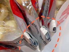 -虎头局·渣打饼行(五一新干线店)