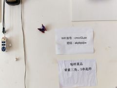 景观位-怪老头甜不辣(抚琴小区店)
