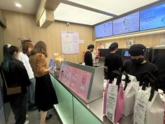 -爷爷不泡茶 NOYEYENOTEA(长沙五江天街店)