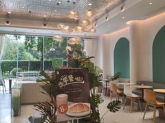 景观位-小西家作(富力爱丁堡店)