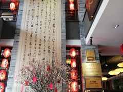 门面-味可道美食坊(福基路店)