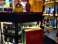 -上二楼涮肉馆(顺义二中店)