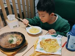 -康文福葱花饼砂锅铺(大奥莱店)