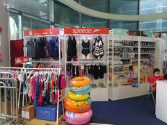 -南山文体中心-游泳馆