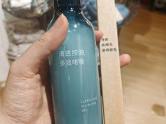 -MUJI无印良品(西单大悦城店)