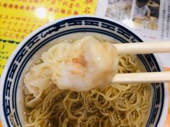 -麦奀云吞面世家(佐敦店)