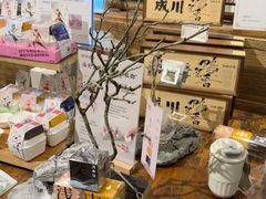 -成川茶店·潮汕工夫浓茶(万象店)