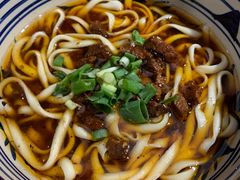 -老九圆山西面馆(CBD店)