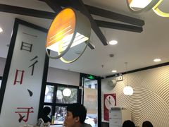 大堂-咬不得高祖生煎·简餐(高银街店)