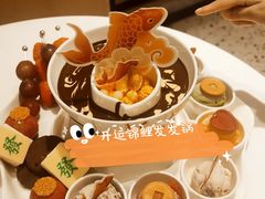 -哈根达斯(天河城店)