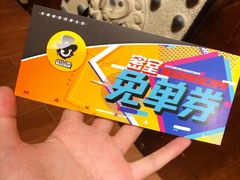 -MAX伯爵沉浸式超级游戏体验馆·实景桌游·剧本杀(小时代店)