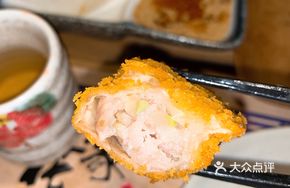 Gillie Fried Dumplings