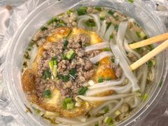 -打绳米面老店(打绳巷二中店)