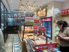 -味多美蛋糕(西安门店)