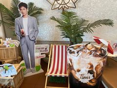 -Tims天好咖啡(河西万象城店)