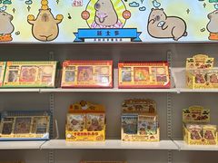 -AIMEEWQ(青岛大鲍岛店)