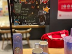 -星巴克(北京新东安)
