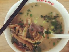 -剑南五香牛肉店