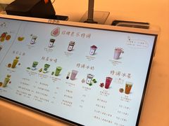 -龙湖杭州滨江天街