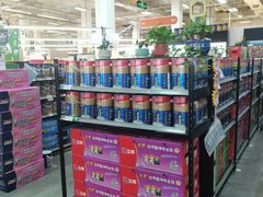 -百安居装修建材卖场(泰然店)