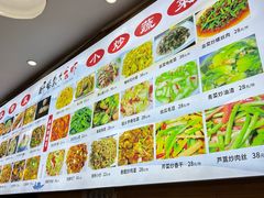 -香满锅老北京羊蝎子火锅·家常菜(新街口店)