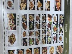 -清真•蜀风园(丁字沽总店)