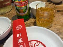 -叶派龙虾•招牌香辣蟹·海鲜(中海国际店)