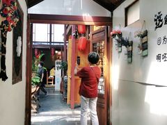-丽江庭院之爱在路上(西单店)