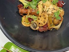 -醉人椒麻辣香锅(王府井喜悦店)