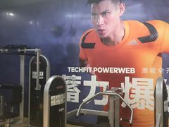 -一兆韦德健身(慧芝湖店)