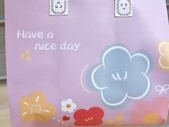 -好奶呀内蒙古甄选(蓝旗街店)