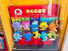 -麦当劳(朝阳路得来速店)