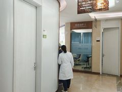 -聊城口腔医院