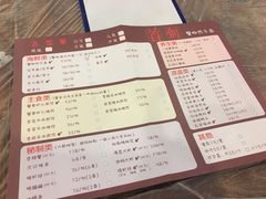 -沈记烧烤海鲜(江汉二路店)