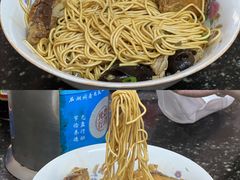 -状元楼(东大街店)