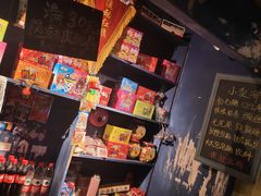 -和平菓局(王府井店)