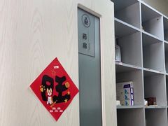 -爱妮康宠物医院·干细胞免疫细胞·肿瘤·心脏(张江店)