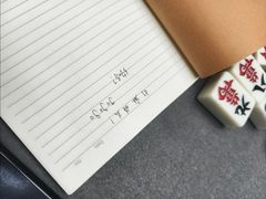 -友阿国际广场(邵阳店)