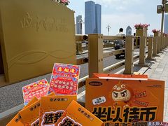 -太原茂业天地购物中心
