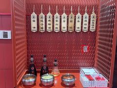 -喜家德虾仁水饺(东海缤纷天地店)