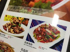 菜单-88号小吃店·经典云南菜·地道纳西美食