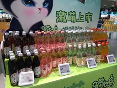 -盒马X会员店(王府井奥莱UP TOWN店)