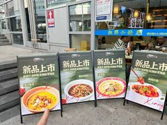 -湘鲜小灶·湖南土菜馆(龙华店)