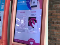 -太平洋影城(深圳8号仓店)