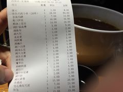 -川成串·自助串串香火锅(朝阳店)